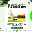 호인여행사