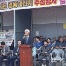 광탄농협하나로마트 이미지