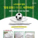 다운환경(주) 네이버블로그