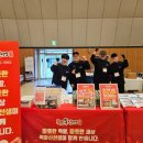 주식회사 에코바이 이미지