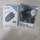 [판매완료] id221 moto a1 블루투스 + 악세사리킷 이미지