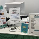 쿠키보리(COOKIE BORI) 이미지