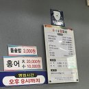 벌교숯불왕갈비 이미지