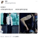 콘서트 중에 실시간으로 근육 펌핑되는 NCT 재현 이미지