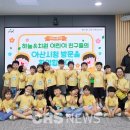 하늘유치원 이미지