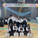 가평검도관 이미지