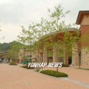 명품아울렛 연합뉴스