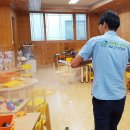 서초연꽃어린이집 이미지