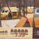 다담커뮤니케이션 동아일보