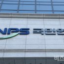 공단7로 R 이미지