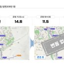 송암2리 이미지