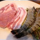 대나무숯불구이 이미지