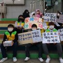 지동초교 이미지