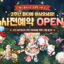 마이홈 이미지