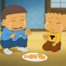 검정고무신 - 아산시 시장길 20 | 검정고무신