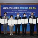 (주)중부화학 이미지