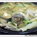 합천제일국밥 이미지