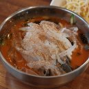 싱싱촘맛집