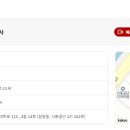 200이지 주식회사 이미지