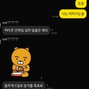명인갈비 목동점 | 125. 지 겨 워