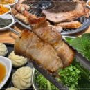 성인숯불갈비