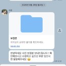 라몽 | [광주 웨딩스냅]라몽 스냅 교복 브라이덜샤워 촬영후기 내돈내산