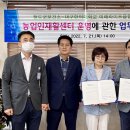 청도군보건소 이미지