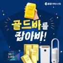 제세산업