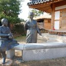 이단옥국어교습소 | [김삼웅의 인물열전] 다시 찾는 다산 정약용 평전(31)