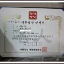 송무궁