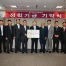 아진토건 이미지