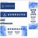 부천행정사사무소 이미지