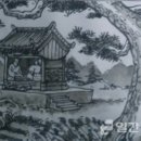 지암