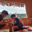 발리앤벨리 이미지