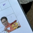 쩐더 오랜만이다해