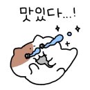 수연축사 이미지