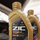 스피드메이트웅상점 이미지