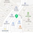 두이국어전문학원