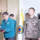 괴산군, 통합방위 유공 기관 선정… 충북도지사 표창 수상 이미지