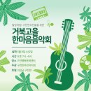 은주고을 네이버블로그