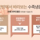 대티한의원 이미지