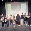 김아론실용음악학원