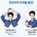 여수샘물유통