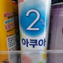 세븐일레븐천안백석베스트점 - 33986 | 세븐일레븐천안백석베스트점