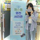 찰칵사진관