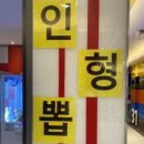 멜론코인노래연습장 이미지