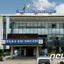 2015 광명동굴 대한민국 와인 페스티벌 이미지