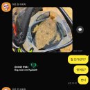 망상비치호텔 이미지