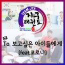 TEAM JTA 태권도장 이미지