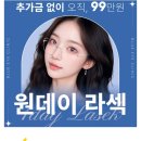 강남푸른정형외과의원 이미지